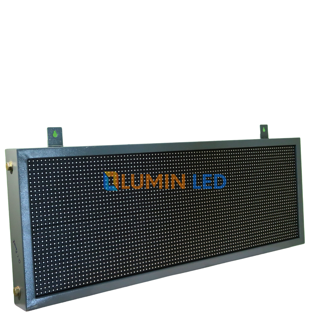 3 Ft x 1 Ft Scrolling Display